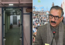 शिमला सचिवालय में बनेगा नया CM ऑफिस, अस्थायी कार्यालय से काम करेंगे मुख्यमंत्री