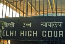 ‘बचपन का प्यार’ गाने पर दिल्ली हाई कोर्ट सख्त, बिना अनुमति इस्तेमाल पर लगाई रोक