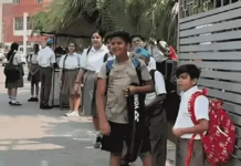 जालंधर के एपीजे स्कूल को बम से उड़ाने की धमकी, बच्चों की छुट्टी कर स्कूल खाली कराया गया