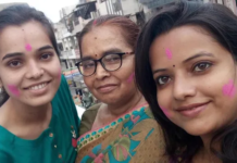 संघर्ष से सफलता तक: शाहपुर की राजमणि देवी बनीं नारी सशक्तिकरण की मिसाल