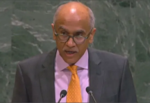 UNSC में भारत ने पाकिस्तान को लगाई फटकार, कहा- आतंकवाद की कीमत चुकानी होगी