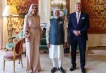 नीदरलैंड्स में पीएम मोदी का शाही स्वागत, किंग विलेम-अलेक्जेंडर और रानी मैक्सिमा से हुई अहम मुलाकात