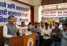 बंगाल में सार्वजनिक पशु वध पर सख्ती, नई अधिसूचना के बाद होगा संगीन अपराध