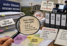 मोहाली-न्यू चंडीगढ़ CLU मंजूरियों की जांच तेज, फाइल क्लियरेंस की टाइमिंग पर ED की नजर