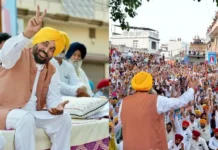 पंजाब में 1 जुलाई से महिलाओं के खातों में ट्रांसफर होगी ‘सत्कार राशि’, सीएम भगवंत मान ने किया तारीख का एलान