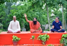 पतंजलि सिविल सेवा अकादमी का ऐलान: IAS, IPS और केंद्रीय सेवाओं के लिए तैयार होंगे राष्ट्रनिष्ठ अधिकारी