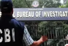 हिमाचल के 3 डाकघरों में बीमा प्रीमियम घोटाला, पूर्व उपडाकपाल पर CBI की 3 FIR दर्ज