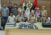 गुरुग्राम में वजन घटाने के नाम पर ठगी का बड़ा खुलासा, फर्जी कॉल सेंटर से तीन महिलाएं गिरफ्तार