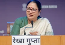 नीट 2026: दिल्ली में परीक्षार्थियों और अभिभावकों के लिए बनेंगे कूलिंग जोन, मिलेगी विशेष सुविधा