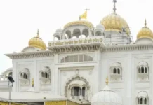 पाकिस्तान में सिख सेवादार दंपति की हत्या, दिल्ली के सिखों में भारी आक्रोश