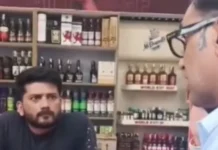 अतिक्रमण हटाने की कार्रवाई में विवाद: DTP आरएस बाठ और ठेका कर्मचारी की बहस का वीडियो वायरल