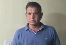 पूर्व सांसद का बेटा बनकर 250 कारोबारियों से 3 करोड़ की ठगी, नेपाल भागने से पहले पश्चिम बंगाल से गिरफ्तार