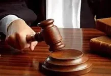 चार साल पुराने दुष्कर्म मामले में 60 वर्षीय आरोपी बरी, साक्ष्यों के अभाव में अदालत का फैसला