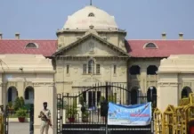 जमानत के लिए जज से संपर्क की कोशिश पर हाईकोर्ट सख्त, कहा- आज न्यायपालिका के इतिहास का काला दिन