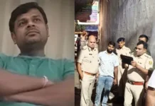 महाराष्ट्र TET पेपर लीक केस में बड़ी कार्रवाई, मुख्य आरोपी वीरेंद्र गुप्ता बिहार से गिरफ्तार