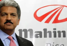 M&M Q1 Results: महिंद्रा एंड महिंद्रा का शानदार प्रदर्शन, ₹6,000 करोड़ का मुनाफा; मॉरीशस की कंपनी के विलय की घोषणा