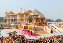 राम मंदिर चढ़ावा चोरी: SIT ने बैंक कर्मियों की भूमिका बताई, फिर भी पुलिस कार्रवाई से क्यों पीछे?