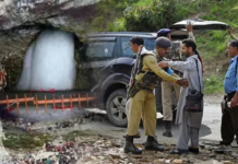 फेस रिकग्निशन सिस्टम से एक और आतंकी OGW गिरफ्तार, 22 दिनों में 6 आरोपी पकड़े गए