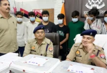हरदोई में ₹1.28 करोड़ कैश चोरी का खुलासा, नौकरों ने रची साजिश; पुलिस ने 14 आरोपियों को किया गिरफ्तार