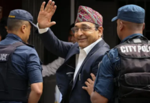 नकली भूटानी शरणार्थी घोटाला: नेपाल के पूर्व उप प्रधानमंत्री टोप बहादुर रायमाझी को 4 साल जेल, पूर्व गृह मंत्री बालकृष्ण खंड को 2 साल की सजा