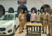 हापुड़ में ढाबे पर युवक की पीट-पीटकर हत्या, पुलिस ने तीन आरोपियों को किया गिरफ्तार