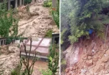 जम्मू-कश्मीर के उधमपुर में भारी बारिश से मडस्लाइड, मकानों तक पहुंचा मलबा; तीन परिवार सुरक्षित स्थान पर भेजे गए