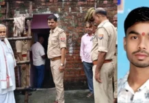 कमरे में फंदे से लटका मिला 20 वर्षीय युवक का शव, पुलिस जांच में जुटी