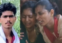 पीलीभीत में पंखे का कंडेंसर बदलते समय करंट लगने से 17 वर्षीय छात्र की मौत, परिवार में मचा कोहराम