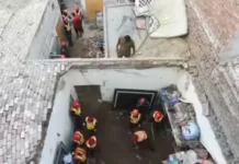 पाकिस्तान के लाहौर में बड़ा हादसा, स्कूल की छत गिरने से 14 बच्चों की मौत, कई घायल