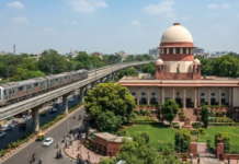 CJP प्रदर्शन पर सुप्रीम कोर्ट सख्त, मेट्रो स्टेशन बंद होने पर CJI ने जताई नाराजगी