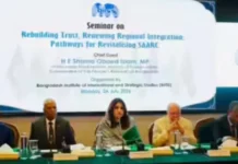 ढाका सेमिनार में भारत का कड़ा विरोध, विवादित नक्शे में कश्मीर को पाकिस्तान का हिस्सा दिखाने पर जताई आपत्ति