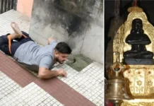 अनोखी श्रद्धा: मन्नत पूरी होने पर पैरों को बांधकर रेंगते हुए बाबा बालक नाथ के दरबार पहुंचा श्रद्धालु