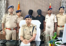 नवगछिया में पत्नी ने प्रेमी संग मिलकर पति की हत्या की, 24 घंटे में खुलासा
