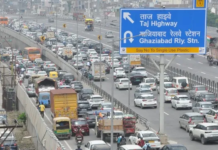 नोएडा-गाजियाबाद को जाम से राहत की उम्मीद, DME खुलने पर आज फैसला