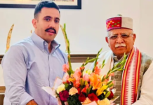 चंडीगढ़-पंचकूला के पास नया शहर बसाने की तैयारी, केंद्र से मांगी वित्तीय मदद