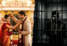 जमुई में मंदिर में ग्रामीणों ने कराई प्रेमी जोड़े की शादी, सिंदूर भरने के बाद प्रेमी ने किया ऐसा काम