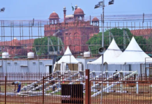 Independence Day से पहले Red Fort की सुरक्षा हाईटेक, चप्पे-चप्पे पर कड़ी निगरानी
