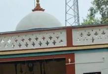 सारण का ऐतिहासिक शिव मंदिर: अंग्रेजी शासनकाल से जुड़ा इतिहास, शिवलिंग की कहानी है बेहद खास
