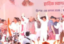 हल्द्वानी में खरगे की जनसभा से पहले सियासी घमासान, SSP ऑफिस में धरने पर कांग्रेसी