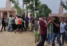 जयपुर में स्कूल का निरीक्षण करने पहुंचे CJP कार्यकर्ताओं का विरोध, मारपीट के आरोप