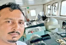 होर्मुज मिसाइल हमले के बाद लापता कैप्टन आशीष कुमार का क्या हुआ? SC ने केंद्र से मांगी स्टेटस रिपोर्ट