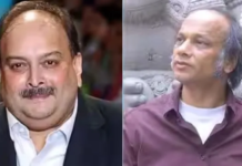 लंदन में मेहुल चोकसी के वकील विजय अग्रवाल गिरफ्तार, दो महिलाओं के यौन उत्पीड़न का आरोप