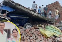 हरियाणा के कुरुक्षेत्र में भारी बारिश का कहर, मकान का लेंटर गिरने से पति-पत्नी की दर्दनाक मौ#त