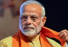 रांची में प्रधानमंत्री मोदी पर आपत्तिजनक पोस्ट, भाजपा प्रवक्ता ने साइबर थाने में दर्ज कराई शिकायत