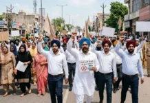 पंजाब में कल सरकारी कर्मचारियों की महाहड़ताल, चार दिन प्रभावित रहेगा कामकाज; आज ही निपटा लें जरूरी काम