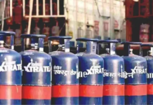 LPG Price Hike: 1 सितंबर से महंगा हुआ कमर्शियल गैस सिलिंडर, जानें दिल्ली-चेन्नई में नई कीमत
