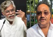 ज्ञानेश कुमार की तारीफ पर कांग्रेस का तंज, पवन खेड़ा बोले- ‘पद्मभूषण नहीं, PM बना दो’