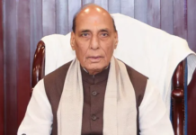 भारतीय नौसेना के बेड़े में शामिल होंगे 18 नए युद्धपोत, राजनाथ सिंह ने किया बड़ा ऐलान