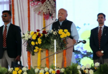 मोहन भागवत बोले- शुद्ध सात्विक प्रेम ही संघ के काम का आधार