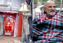 फिल्म ‘हनुमान अंश’ के बाद बढ़ी नीम करौली बाबा को जानने की उत्सुकता, कैंची धाम के अलावा इन जगहों से भी जुड़ा है नाता